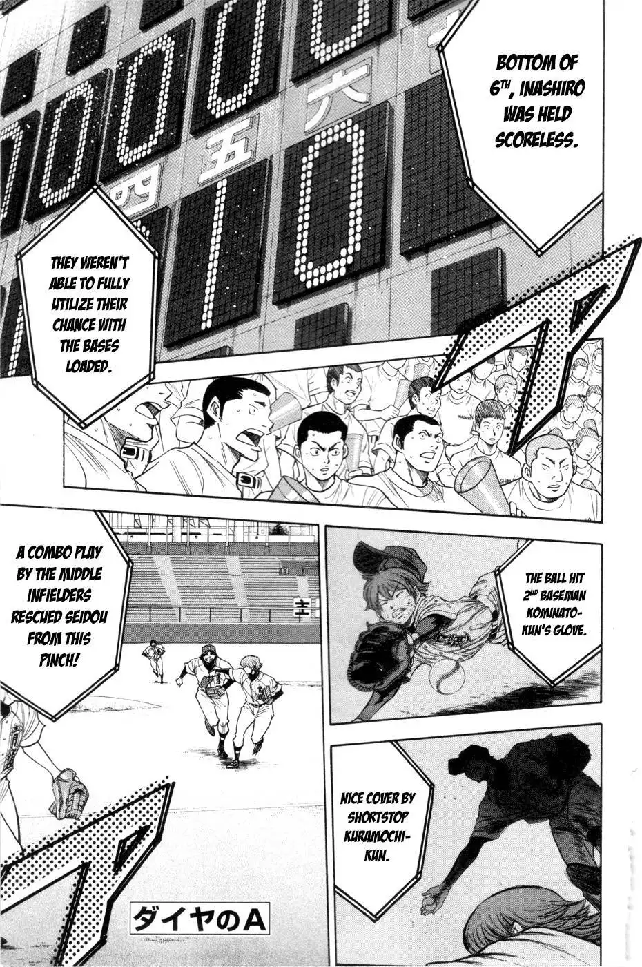 Diamond no Ace Chapter 165 3